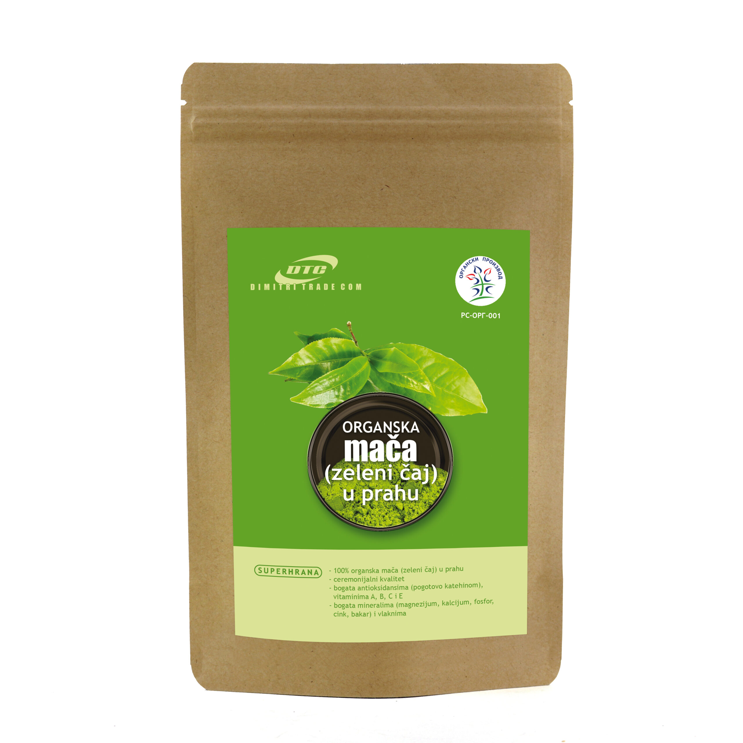 ORGANSKA MAČA (ZELENI ČAJ) U PRAHU 50G