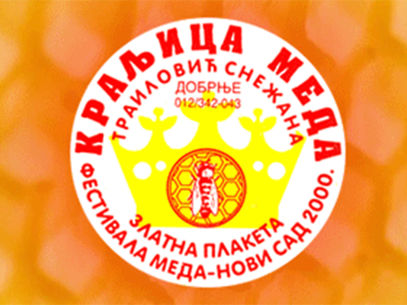 MOMČILO TRAILOVIĆ PG